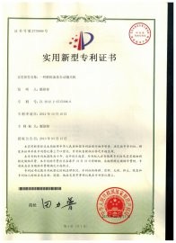 蘇州斯曼克磨粒流設備公司內孔鏡面拋光工藝致力于為客戶解決內孔拋光、交叉孔去毛刺、微孔拋光、內孔去毛刺、微孔去毛刺等各類復雜性拋光去毛刺難題