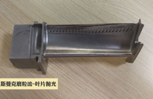 <a href='http://www.625626.com' target='_blank'><u>去毛刺機</u></a>