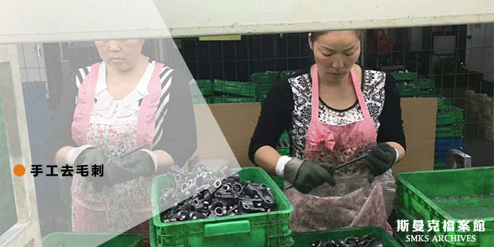 內孔去毛刺技術變遷史
