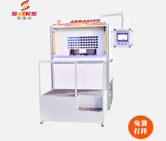 <a href='http://www.625626.com' target='_blank'><u>去毛刺機</u></a>
