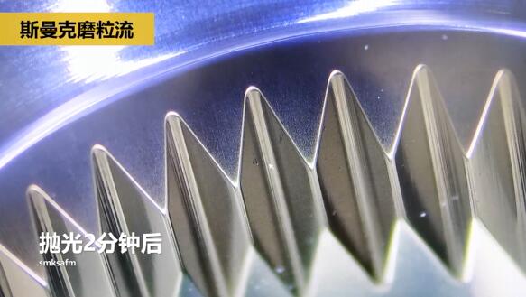 磨粒流拋光擠壓模具，這種鏡面效果你一看便知！
