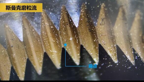 磨粒流拋光擠壓模具，這種鏡面效果你一看便知！