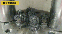 微孔去毛刺，干凈利落！