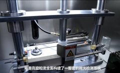 微孔拋光機，實時在線控制流量，噴油嘴微孔拋光