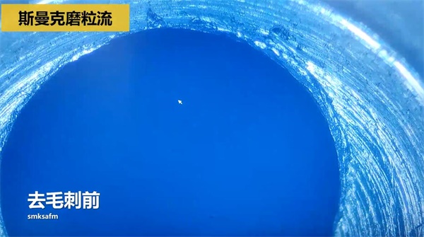 用<a href='http://www.625626.com' target='_blank'><u>流體拋光機</u></a>，去除斜孔內(nèi)毛刺