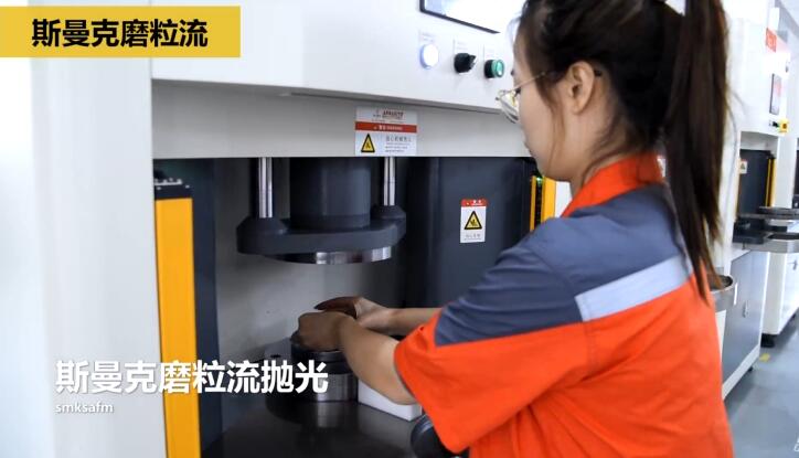 冷鐓模具內孔拋光，<a href='http://www.625626.com' target='_blank'><u>流體拋光機</u></a>來執行