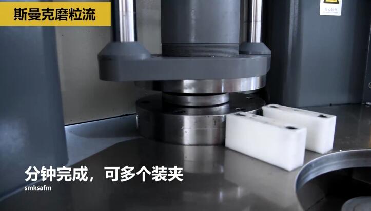 冷鐓模具內孔拋光，<a href='http://www.625626.com' target='_blank'><u>流體拋光機</u></a>來執行