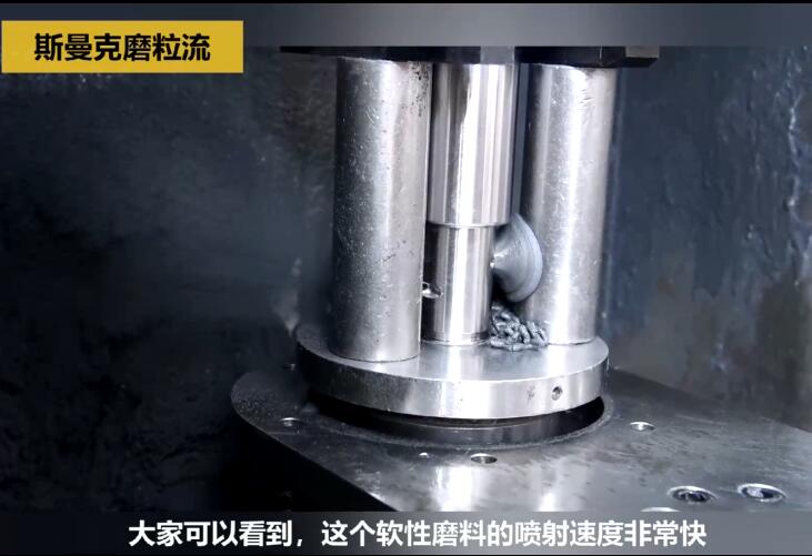 內(nèi)孔去毛刺后，精度差別只有幾個(gè)微米！