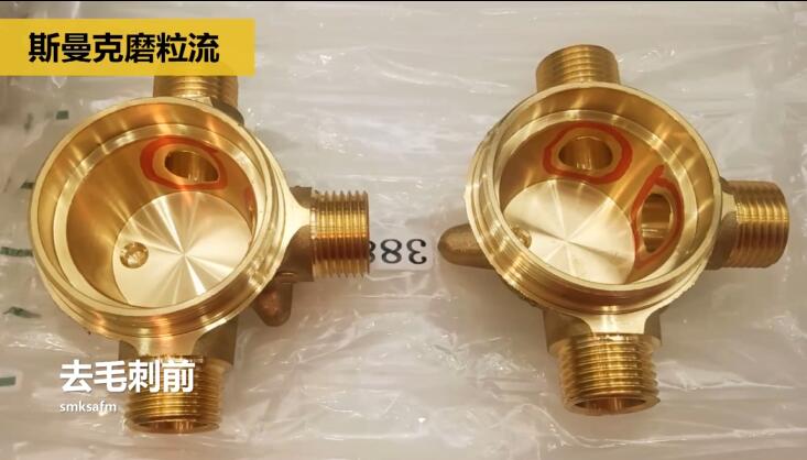 用磨粒流不怕劃傷，銅三通交叉孔去毛刺