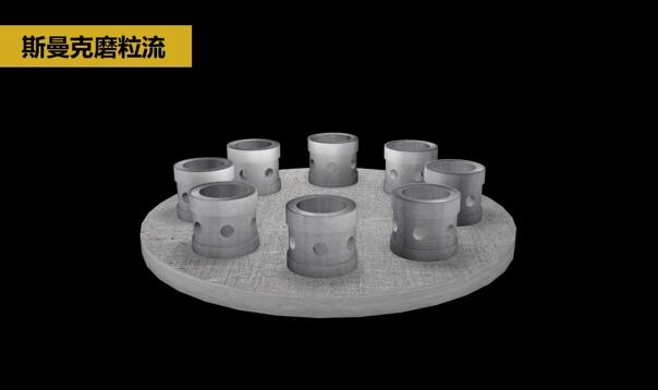 分享一個(gè)<a href='http://www.625626.com' target='_blank'><u>交叉孔去毛刺</u></a>的案例