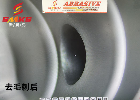 液壓閥塊內部貫通孔去毛刺，這種<a href='http://www.625626.com' target='_blank'><u>流體拋光機</u></a>你一定沒見過！