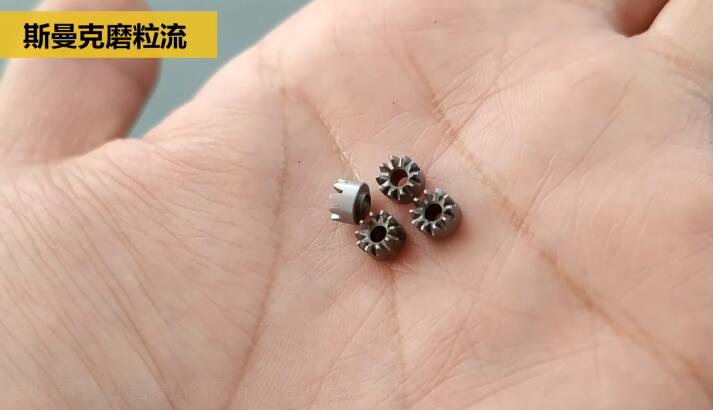 精密小齒輪拋光去毛刺，0.9-1.8秒一個！