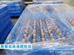 共軌管交叉孔去毛刺傳統方式與新標準的差別