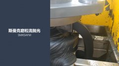 特殊合金內(nèi)孔拋光，磨粒流拋光后粗糙度Ra0.07