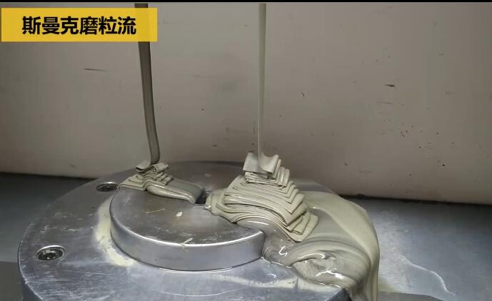 <a href='http://www.625626.com' target='_blank'><u>流體拋光機(jī)</u></a>拋光深孔的效果