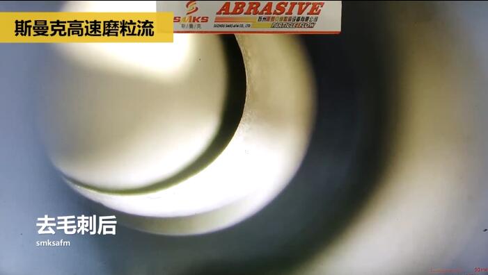 新工藝來了——閥體閥塊<a href='http://www.625626.com' target='_blank'><u>交叉孔去毛刺</u></a>！