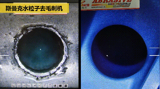 斯曼克磨粒流推出水粒子<a href='http://www.625626.com' target='_blank'><u>去毛刺機</u></a>！