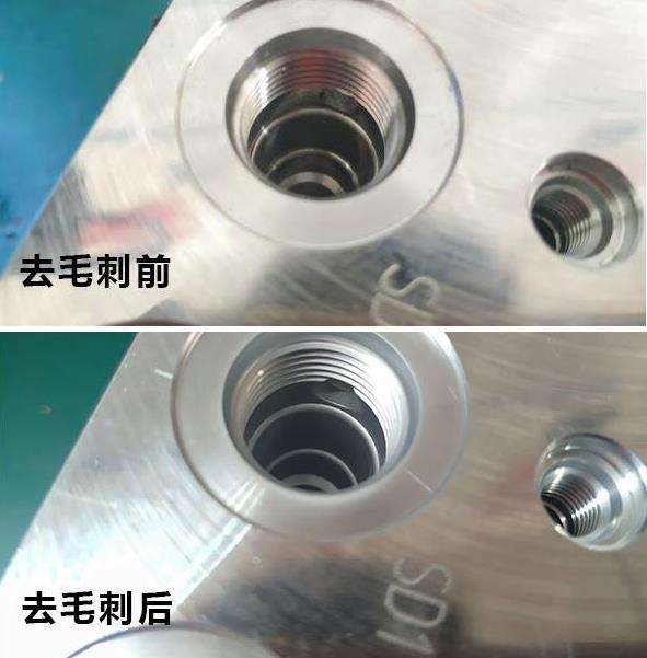 什么是內(nèi)孔拋光？磨粒流內(nèi)孔拋光原理是什么？