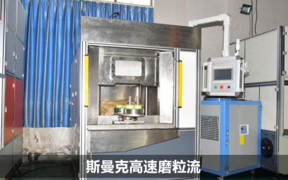 自動泵<a href='http://www.625626.com' target='_blank'><u>交叉孔去毛刺</u></a>，斯曼克高速磨粒流真快！