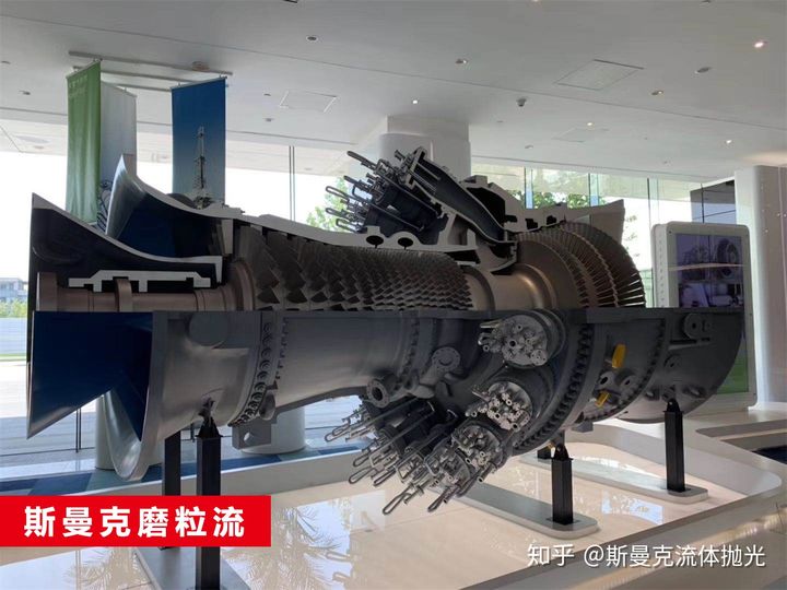 航空葉輪、葉片拋光詳解：磨粒流拋光精準控制